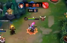 王者荣耀孙尚香对战解说 大小姐驾到无人能挡