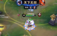 王者荣耀露娜无限连招秀操作 塔下抗伤拿四杀