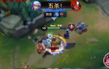 王者荣耀高渐离追击那五杀 爆炸输出不能直视