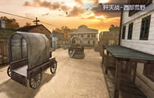 CF手游西部荒野歼灭模式战机把握技巧解析