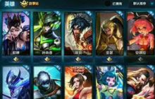 王者荣耀貂蝉太仙雪妖皮肤上线时间及价格解析