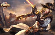 王者荣耀8月23日神代重临全服停机更新公告