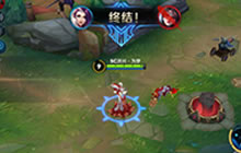 王者荣耀甄姬对战技巧分享 后期爆发无人能及