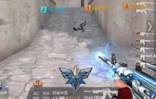 CF手游超级联赛AG vs 白鲨俱乐部对战解说