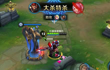 王者荣耀典韦对战出装分析 后期霸主锐不可当