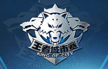 王者荣耀城市赛怎么报名 城市赛报名地址分享