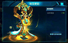 王者荣耀女娲埃及艳后皮肤展示 女王气息外露