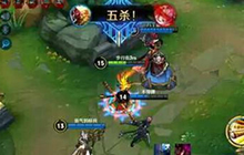 王者荣耀孙悟空怎么拿五杀 发育是五杀的前提