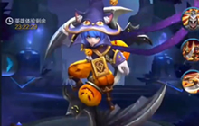 王者荣耀李元芳黑猫爱糖果新皮肤售价预测