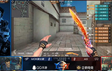 CF手游QGC夏季联赛正式开战 AG战队夺得头彩