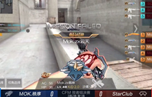 CF手游QGC夏季决赛MOK秩序对阵SC电竞战报