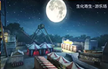 CF手游游乐场生化对决持久战斗必胜点位推荐