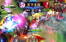 王者荣耀QGC夏季赛小乔露娜四杀超神精彩对决