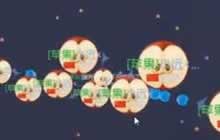 球球大作战小远2015团战玩法迅速中吐教学