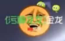 球球大作战战队赛团队搭配小技巧教学视频