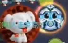 球球大作战技巧教学视频 双人合作快速霸屏