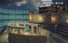 CF手游生化角斗场运动战技巧分享 凯瑞全场