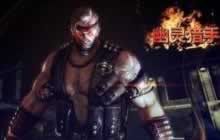 CF手游生化模式中幽灵猎手的武器是枪吗？