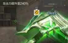 CF手游审判者死神炫光斧头生化刀僵尸视频