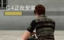 CF手游供电所点位视频解析 黑骑士带你纵横