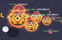 球球大作战杀笔解说第十六期 偶遇战队赛