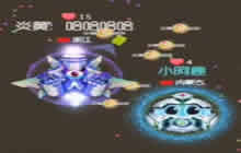 球球大作战炎黄视频解说 合作就要主动出手