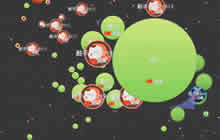 球球大作战夷虎游戏解说 完美合作配合打双杀