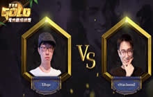 炉石传说黄金超级联赛XHope vs eStarJasonZ