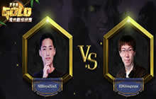 炉石黄金超级联赛SHRoyalXiuX vs EDGbingxuan