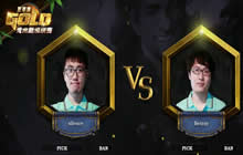 炉石传说黄金超级联赛silence vs Betray