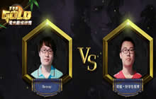 炉石传说黄金超级联赛Betray vs 同福丶张博