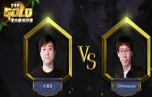 炉石传说黄金超级联赛IG星苏 vs EDGbingxuan