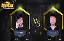 炉石黄金超级联赛WE衣锦夜行 vs Sleeping