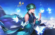 王者荣耀王者星座学巨蟹座 驱蝶少年庄周