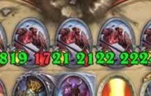 乱斗模式暴风城之战卡组分享 伤害已经逆天