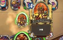 卡拉赞序章宴会厅卡组分享 无橙卡阵容搭配