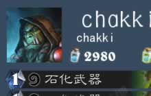 炉石卡拉赞之夜毒瘤卡组分享 莫罗斯进化萨