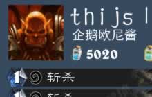 炉石传说外服直播卡组日报0815 嘲讽龙战士