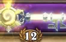 炉石传说竞技场新版本第一周感受 心得体会