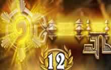 炉石传说竞技场12胜八月排行榜8月16日更新