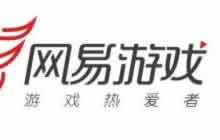 炉石传说网易第二季度财报 古神版本创新高