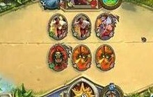 逗鱼时刻第26期 逗鱼时刻谁说了算