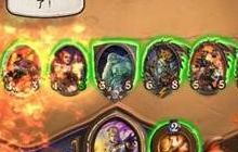 逗鱼时刻第29期 给你一个翻盘的机会