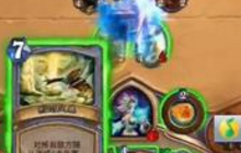 逗鱼时刻第38期 抗美援朝一朝封神