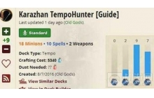 中速猎卡拉赞之夜新版本 佛祖体系卡组攻略