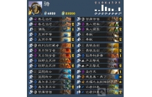 苏银的炉石传说卡组思路探讨 先从构筑出发