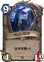 欧式杂谈 关于卡拉赞新橙巴内斯的评析