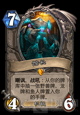 /alidata/www/www.qieyou.com/uploads/allimg/160826/144U33F8-1