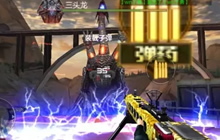 CF手游三头龙战前准备 三头龙技能应对指南