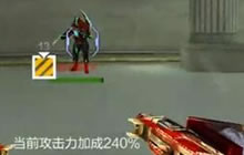 CF手游UZI-处女座教你打生化对决 110子弹被抢人头